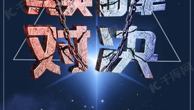 LCK运营对决：GEN与T1远古龙团定胜负