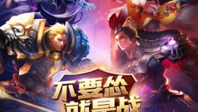 王者荣耀》数字艺术×鸣沙山月牙泉实景演出：敦煌飞天主题音乐会打造沉浸式视听体验，推动传统文化数字传承