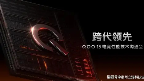 JDG迎战T1全球总决赛八强赛：宿命对决点燃复仇之战-米兰电竞