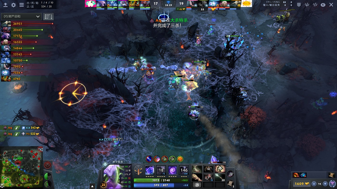 虚拟商品交易新纪元：DOTA2签名饰品登陆Steam市场，数字藏品如何重塑电竞产业-米兰电竞